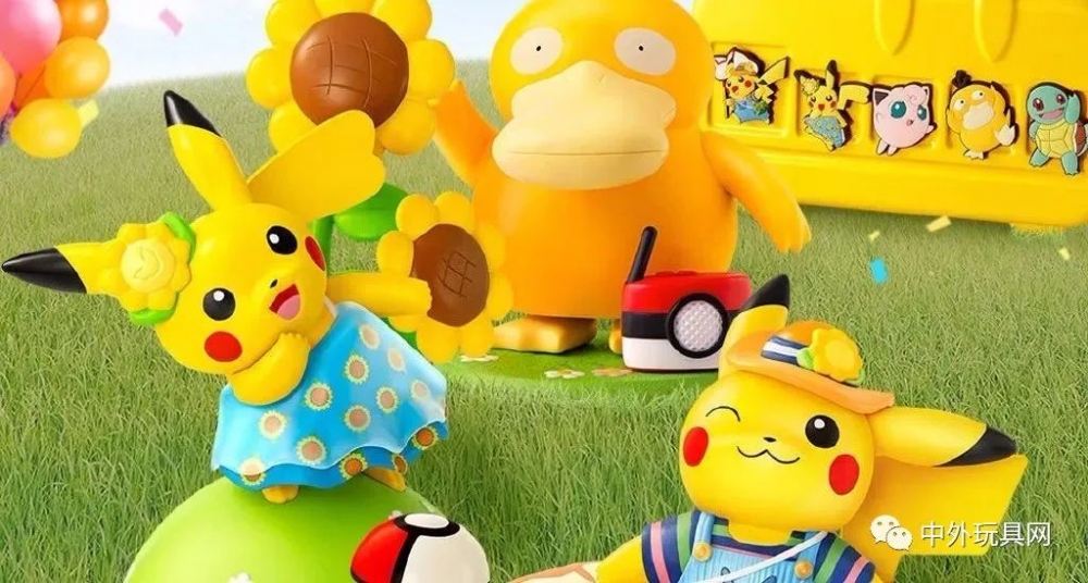 潮玩與兒童玩具有什么區別？